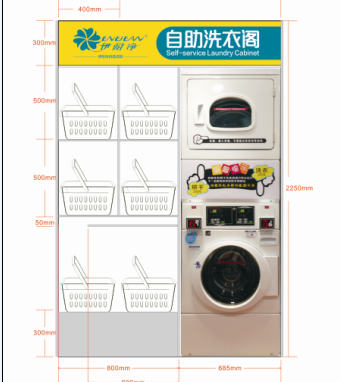 加盟哪家自助洗衣店好？