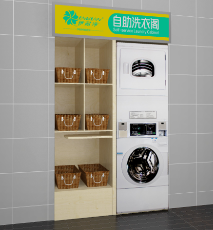 開自助洗衣店利潤有多少？